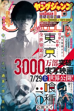 少年歌行百度百科